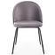 Szék K314 Velvet/Fém szürke,5