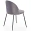 Szék K314 Velvet/Fém szürke,8
