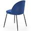 Szék K314 Velvet/Fém Gránát,8