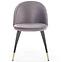 Szék K315 Velvet/Fém szürke,6