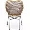 Szék K336 Rattan/Fém Natural/Sötétbarna,3