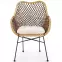 Szék K336 Rattan/Fém Natural/Sötétbarna,5