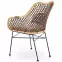 Szék K336 Rattan/Fém Natural/Sötétbarna,9