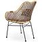 Szék K336 Rattan/Fém Natural/Sötétbarna,9