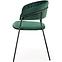 Szék K426 Velvet/Fém Sötétzöld,9
