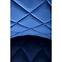 Szék K450 Velvet/Fém Gránát,3