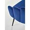 Szék K410 Velvet/Fém Gránátowy,6
