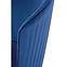 Szék K446 Velvet/Fém Gránát,4