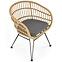 Szék K456 Rattan/Szövet/Fém Natural/szürke,7