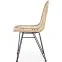 Szék K337 Rattan/Fém Natural,9