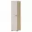 Sarokszekrény 1D Kiki G1-BK/KI-01 beech/sand