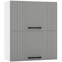 Konyhaszekrény Kate w60grf/2 szürke mat