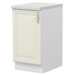 Konyhaszekrény Evergreen R-45-1K/4 ivorymat