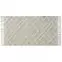 Szőnyeg Nomad 70x140 Merkury Home,2