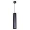 Lámpa Daily 20 black VO2082 LW1,2