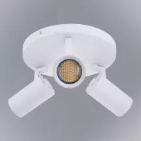 Lámpa Grey fehér VO2106 PL3
