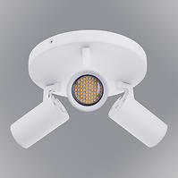 Lámpa Grey fehér VO2106 PL3