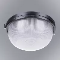 Mennyezet Victor 25 VO2132 PL1