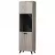 Vitrin Umbria 1KVS szürke tölgy 11008862,3