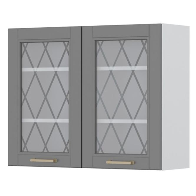 Konyhaszekrény Tara V7-90-2ks/4 graphite mat