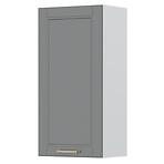 Konyhaszekrény Tara V9-45-1k/4 graphite mat