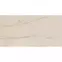 Csempe Gres Etna Beige Carving Rekt. 60/120Csempe Gres,3