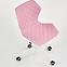 Irodai szék Matrix 3 Rózsaszín/fehér,11