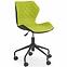 Irodai szék Matrix Fekete/Zöld