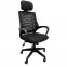 Irodai szék Hesper C509 black
