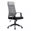 Irodai szék Norman Mlm-611610 fekete/szürke