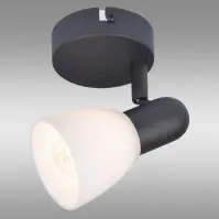 Lámpa SOMA 73091 Black K1