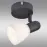 Lámpa SOMA 73091 Black K1