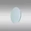 Mennyezet LED Sandy 10W VO1916 4000K PL1,3