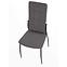 Szék K334 szövet/fém sötét hamu 45x54x103,6
