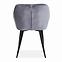 Szék K487 velvet/fém hamu 56x65x81,4