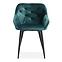 Szék K487 velvet/fém sötét  zöld 56x65x81,2