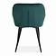 Szék K487 velvet/fém sötét  zöld 56x65x81,3