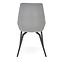 Szék K479 velvet/fém hamu 49x60x91,2