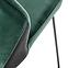 Szék K485 velvet/fém sötét  zöld  44x63x96,8