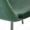 Szék K462 velvet/fém sötét  zöld 45x57x82,8
