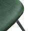 Szék K462 velvet/fém sötét  zöld 45x57x82,9