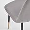 Szék K379 velvet/fém hamu 45x48x88,7