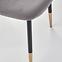 Szék K379 velvet/fém hamu 45x48x88,8