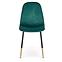 Szék K379 velvet/fém sötét  zöld 45x48x88