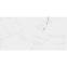 Falicsempe SPC Calacatta White VILO 30x60cm 4mm,4