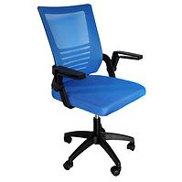 Irodai szék Bono 4790 kék