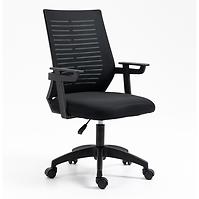 Irodai szék Vega 4167 fekete