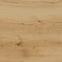 Csempe Sandwood Beige 20 mm 59.3/59.3,2