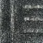 Szőnyeg Frisee Venus 0,8/1,5 E6925A antracit,7
