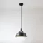 Lámpa 2200011-BK BLACK E27 LW1